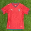 Portugal Home Player Jersey 2026